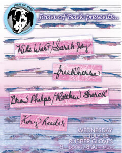 Mike West + Sarah Jay | Freakhorse | Drew Phelps + Matthew Frerck | Kory Reeder - Rubber Gloves